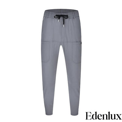 LETZTER TAG 60% RABATT | Lucas | Stretch Cargo Jeans für Männer