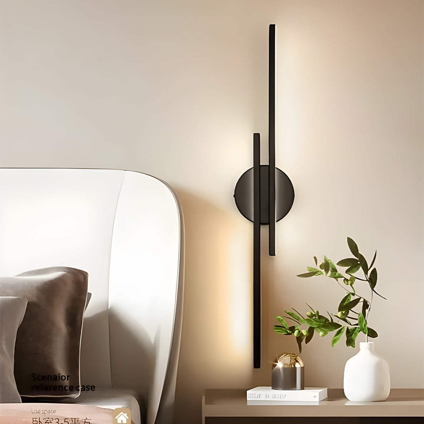 VividLine Light - Nordische LED-Wandleuchte für den Innenbereich