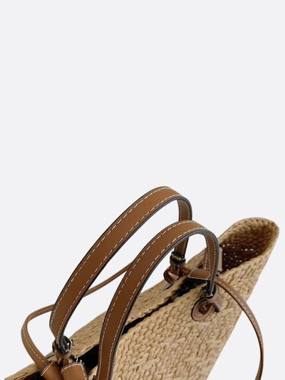 Amara | Trapezförmige Damen-Strohtasche mit Kunstleder-Schulterriemen & Korbstruktur